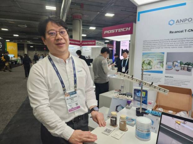 포항공대의 기술이전을 받아 성장 기반을 마련한 에이엔폴리 노상철대표가 CES 2024에 참가한 모습. 경북도 제공
