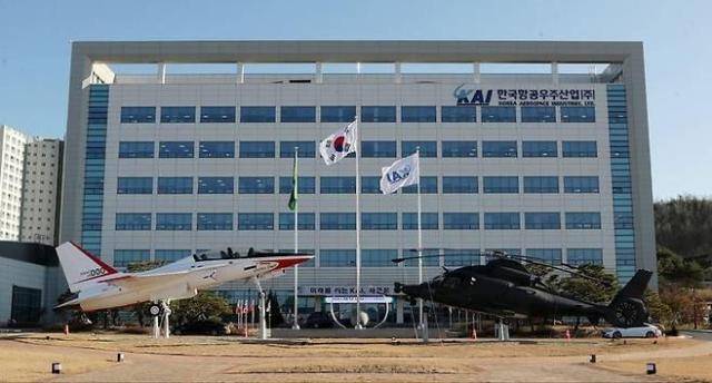 한국항공우주산업 본관.[사진=KAI]