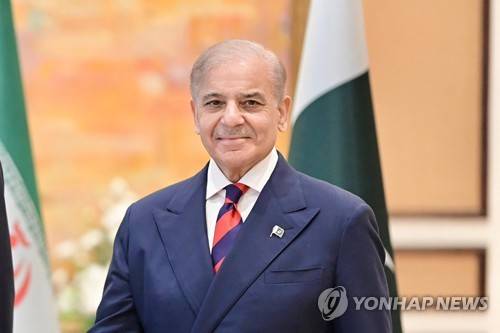 셰바즈 샤리프 파키스탄 총리[UPI=연합뉴스 자료사진. 재판매 및 DB 금지]