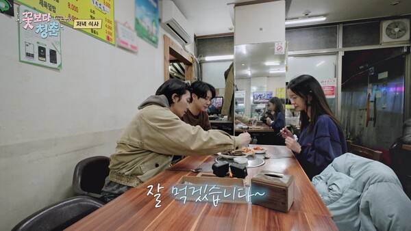 사진제공=tvN
