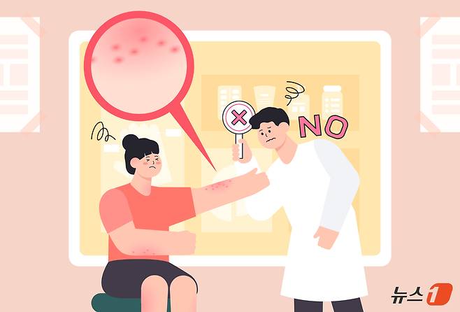 의료계 등에 따르면 환자가 필요로 하는 질환 치료를 아예 하지 않는 의료기관이 늘어나고 있다. ⓒ 뉴스1 김지영 디자이너