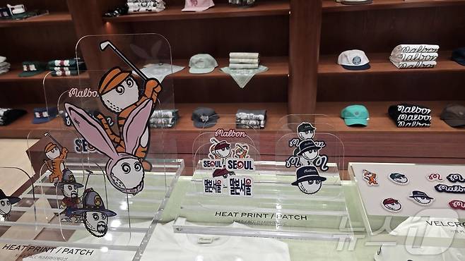 북촌 말본 가옥 ⓒ 뉴스1 최소망