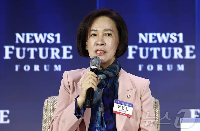 이인선 국민의힘 의원이 7일 서울 여의도 페어몬트 앰배서더 호텔에서 열린 뉴스1 미래포럼 세션3 대한민국 균형발전의 새로운 대안 지방통합시대를 주제로 한 패널 토론에서 발언하고 있다. 2026.5.7 ⓒ 뉴스1 김민지 기자