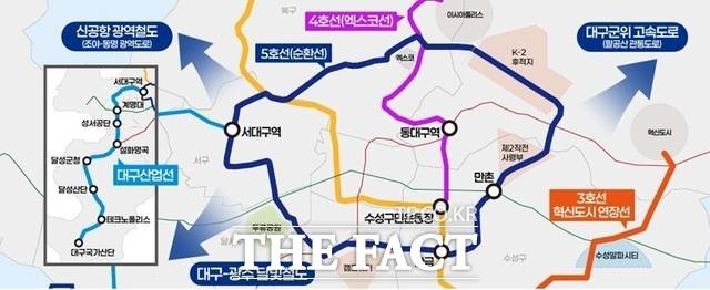 김부겸 민주당 대구시장 후보가 공약한 도시철도·철도 건설 계획. /김부겸 선거 캠프
