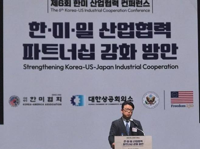 권석준 성균관대학교 화학공학부 교수가 7일 대한상공회의소와 한미협회 공동 주관으로 대한상의 회관에서 열린 '제6회 한미 산업협력 콘퍼런스'에서 주제 발표를 진행하고 있다. 김진영 기자