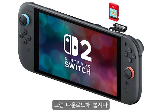 닌텐도 키 카드 설명. /닌텐도