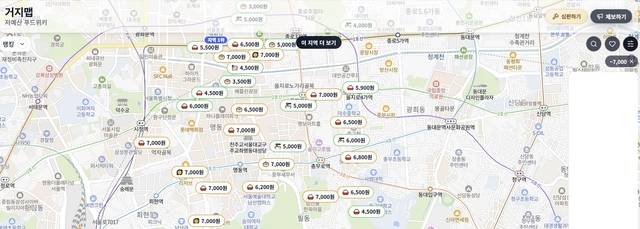 거지맵 웹서비스 화면. [거지맵 캡처]