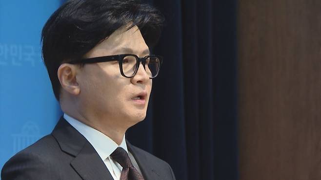 한동훈 부산북갑 국회의원 선거 무소속 예비후보