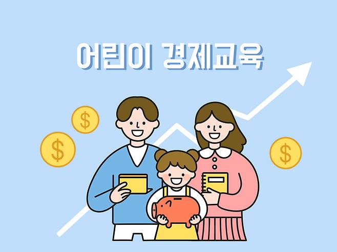 게티이미지뱅크