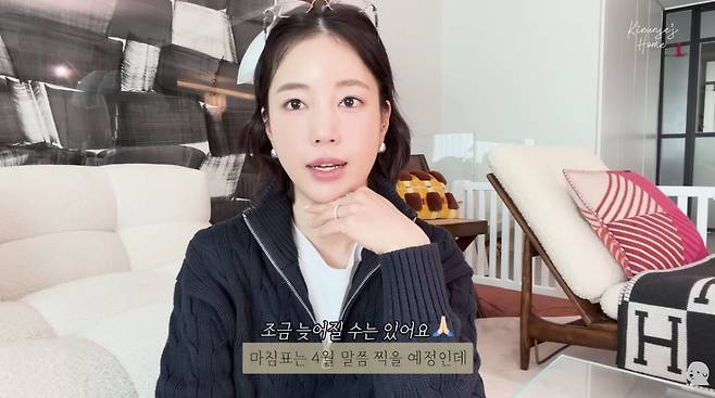 배우 기은세가 평창동 단독주택 공사 과정에서 민폐 논란에 휩싸였다. /사진=유튜브 채널 '기은세의 집 Kieunse Home' 영상