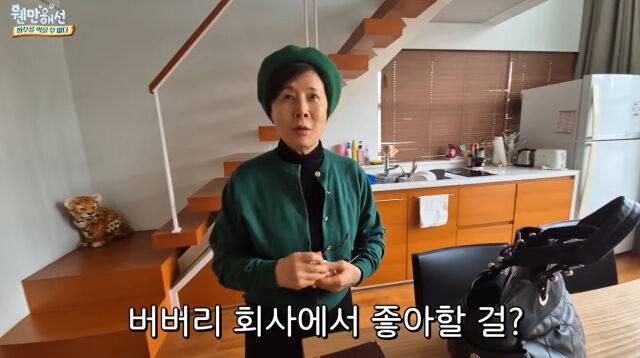 박정수./유튜브