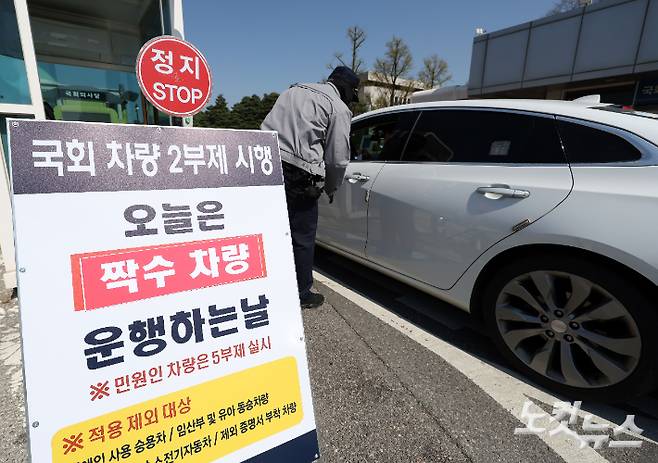 황진환 기자