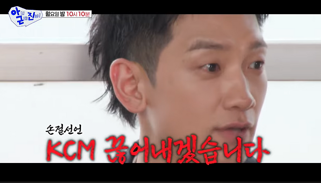 SBS Entertainment