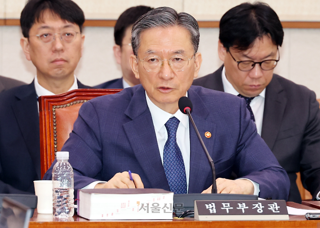 정성호 법무부 장관
