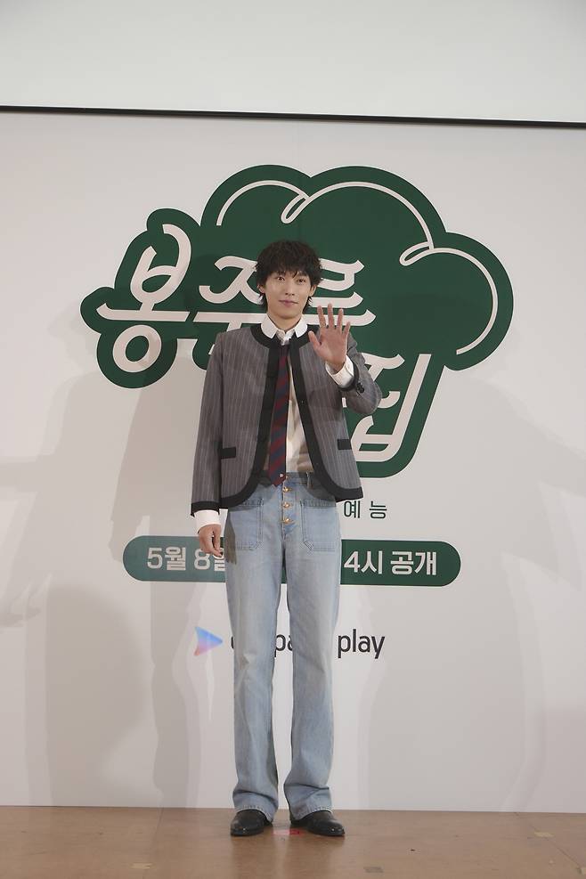이기택. 사진 제공=쿠팡플레이