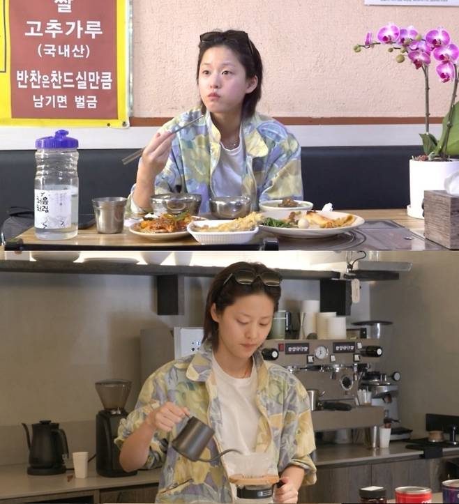 ▲ 제공|MBC '전지적 참견 시점'