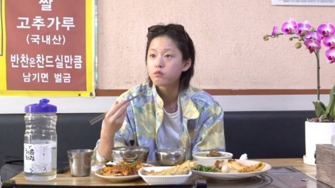 사진 = MBC '전지적 참견 시점'