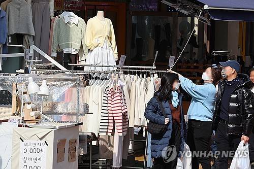 옷 [연합뉴스 자료사진]