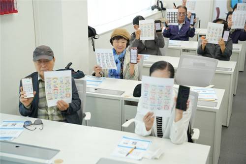 AI·디지털배움터 [과학기술정보통신부 제공. 재판매 및 DB 금지]