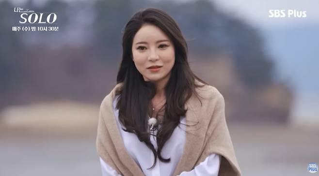 '나는 솔로' 31기에 출연 중인 정희. / 사진제공='나는 솔로' 유튜브 영상 캡처