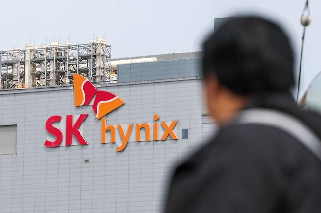 경기도 이천시 SK하이닉스 본사 모습. 사진=연합뉴스.
