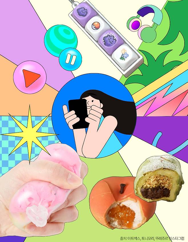 (김다애 디자이너 mnbgn@)