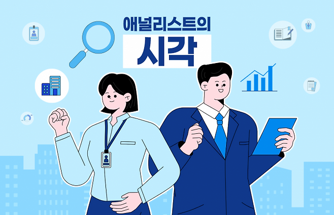 그래픽=이찬희 기자
