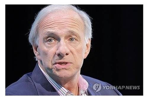 레이 달리오 브릿지워터 창업자[출처 : 연합뉴스 사진 제공]