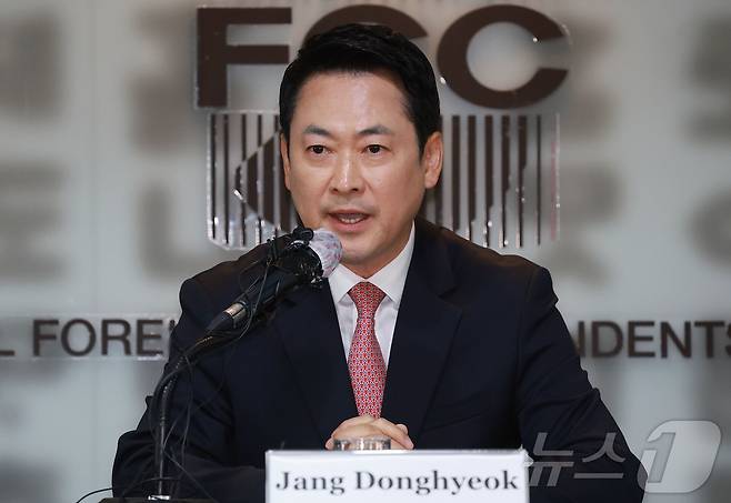 장동혁 국민의힘 대표가 8일 오후 서울 중구 프레스센터에서 열린 서울외신기자클럽 초청 간담회에서 모두발언을 하고 있다. 2026.5.8 ⓒ 뉴스1 국회사진기자단