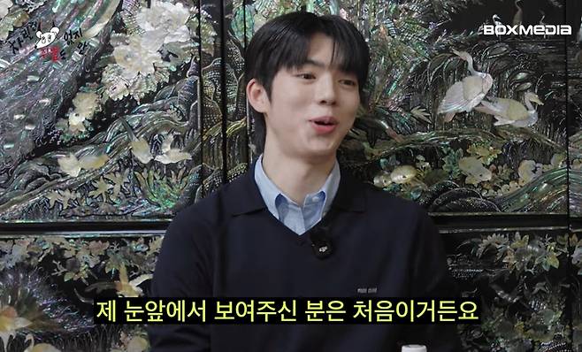 사진. | 차쥐뿔