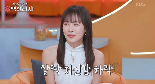 '편스토랑' 더덕구이·마들기름막국수·들깨닭곰탕 레시피&nbsp;