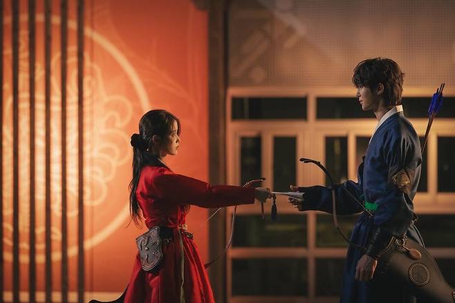 21세기 대군부인. MBC 제공