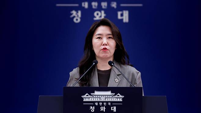 청와대 강유정 수석대변인 [자료사진]