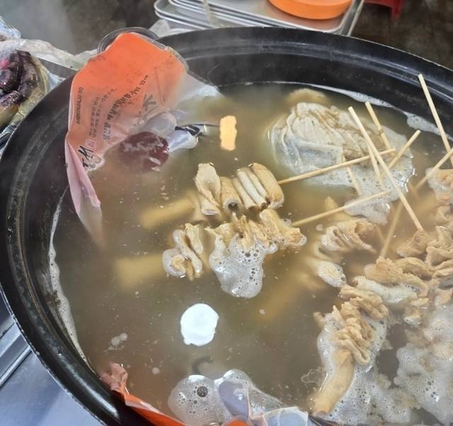 사진= 온라인 커뮤니티 캡쳐