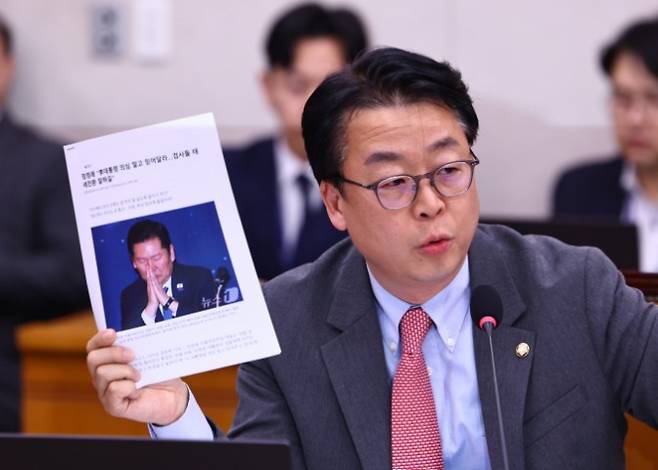 곽규택 국민의힘 의원이 지난달 18일 서울 여의도 국회에서 열린 법제사법위원회 전체회의에서 질의하고 있다. /사진=뉴시스