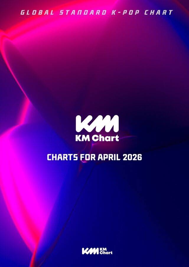 KM차트