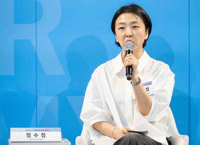 정수정 LG전자 ESG전략기획팀장이 7일 오후 서울 서대문구 연세대학교 백양누리 그랜드볼룸에서 열린 H.eco Tech Festa 2026에서 ‘넥스트 스테이지: 환경은 어떻게 최고의 경쟁력이 되는가’를 주제로 토론을 하고 있다. 윤창빈 기자