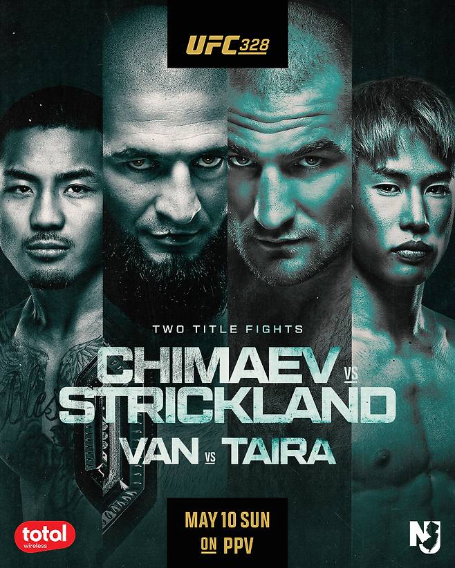 UFC 328 포스터