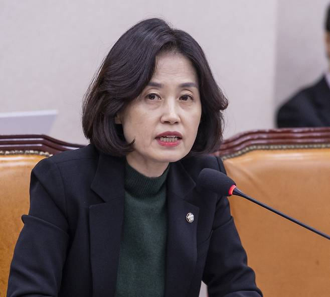 박은정 조국혁신당 의원. 사진은 박 의원이 지난 2월 국회에서 열린 법제사법위원회 법안심사제1소위원회 3차 상법 개정안 공청회에 참석해 의사 진행 발언을 하는 모습. [연합]