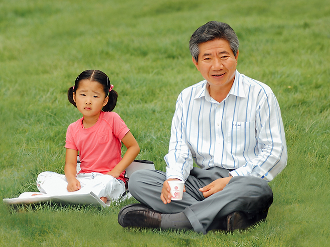 [사람사는세상 노무현재단]