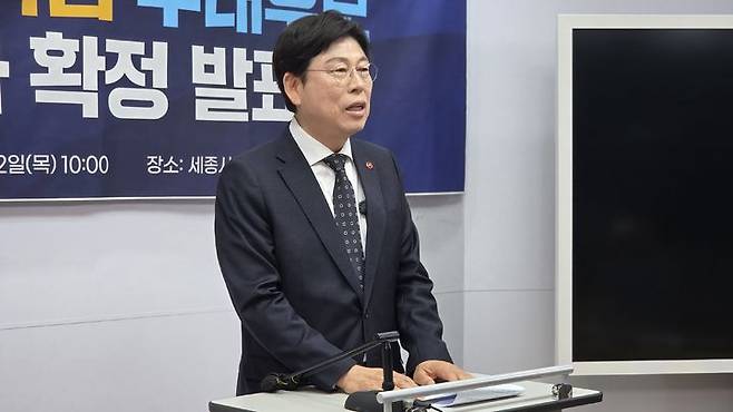 [세종=뉴시스] 송승화 기자 = 2일, 보람동 세종시청에서 기자회견하는 임전수 세종시교육감 예비후보. 2026.04.02. ssong1007@newsis.com *재판매 및 DB 금지