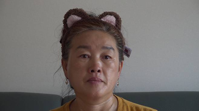 영화 '공순이' 스틸컷