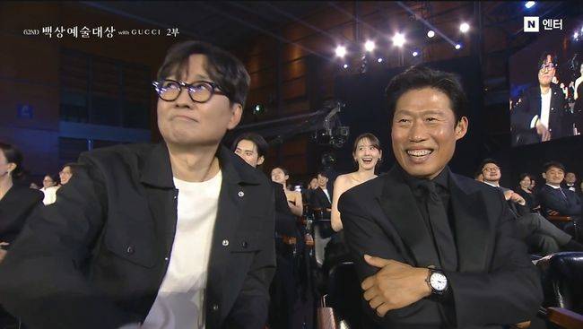 방송 화면 캡처