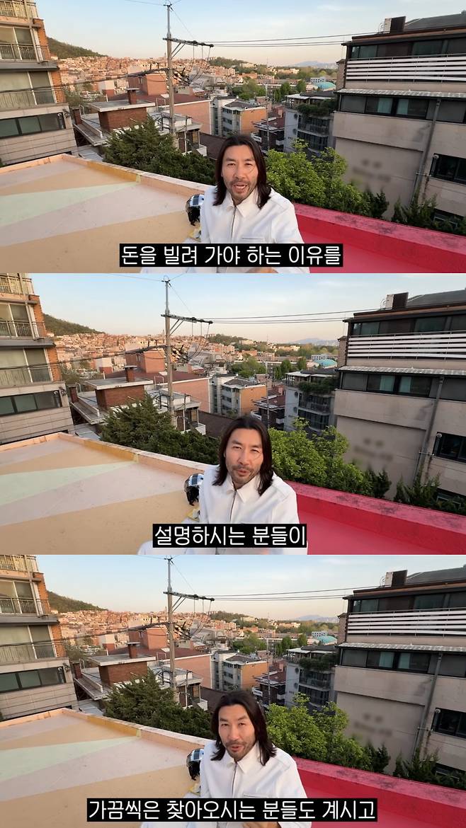 돈을 빌려가야 하는 이유를 상세히 설명하는 사람들도 있다. 유튜브 채널 '노홍철' 영상 캡처