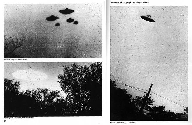 미국 중앙정보국(CIA)이 정보공개법에 따라 공개한 UFO 관련 자료에 실린 사진들. 왼쪽 위는 1962년 영국 셰필드, 왼쪽 아래는 1960년 미국 미니애폴리스에서 촬영된 것으로 소개됐으며, 오른쪽은 1952년 미국 뉴저지주 패서익에서 한 아마추어 사진가가 찍은 ‘UFO 추정 물체’ 사진이다. CIA
