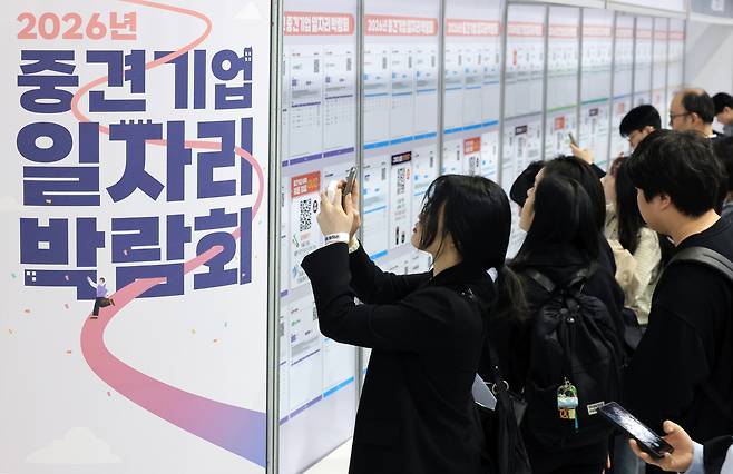 뉴스1