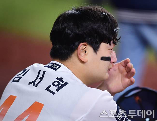 김서현 / 사진=DB