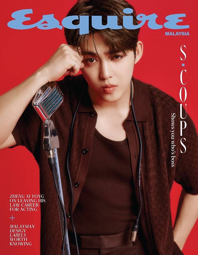 세븐틴 에스쿱스. 사진ㅣ에스콰이어