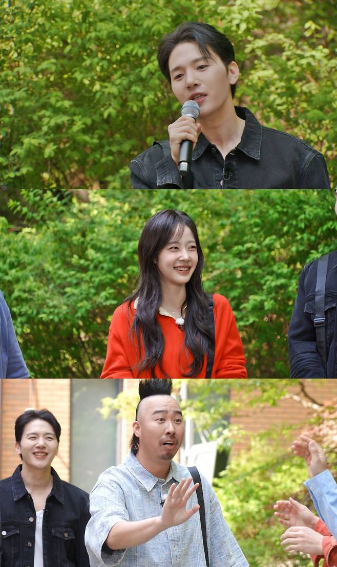런닝맨