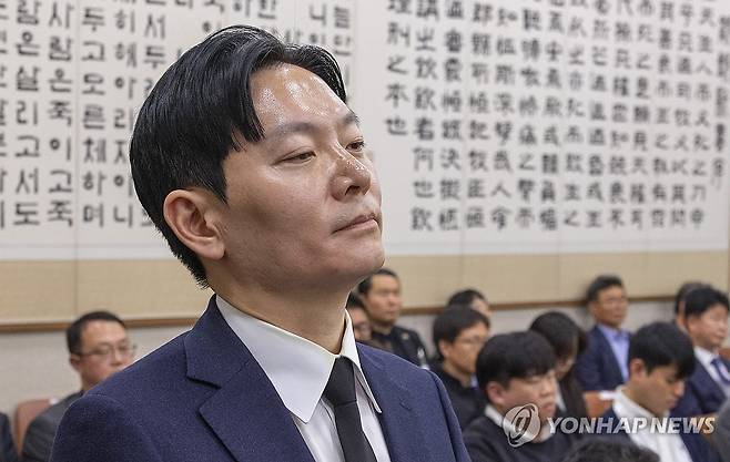 국조특위 증인 선서 또 거부한 박상용 검사 [연합뉴스 자료사진]